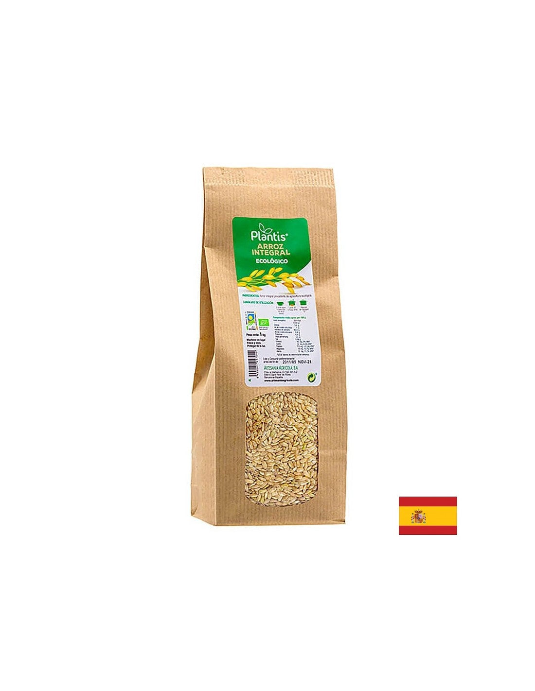 Organska smeđa riža, 1 kg Arte<tc>san</tc>ija