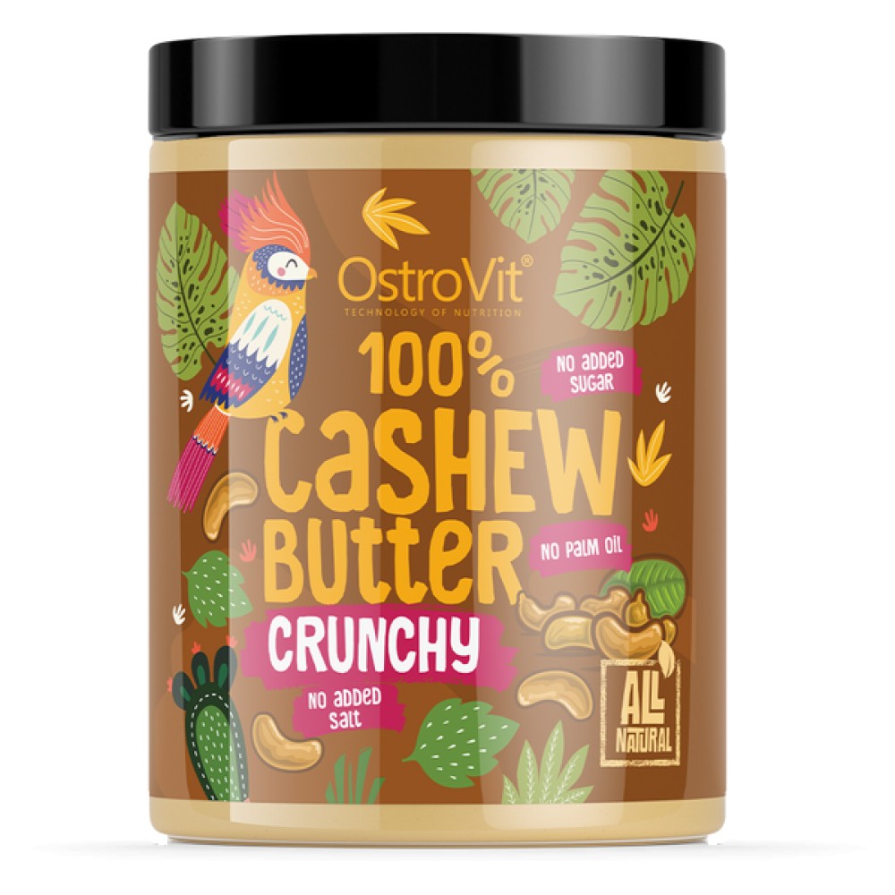 100% maslac od indijskog oraha Crunchy 1000 grama