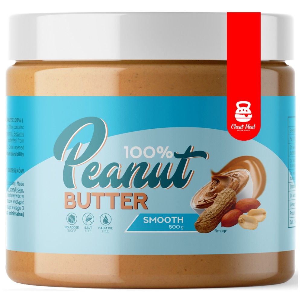 100% maslac od kikirikija/Smooth - 500 grama