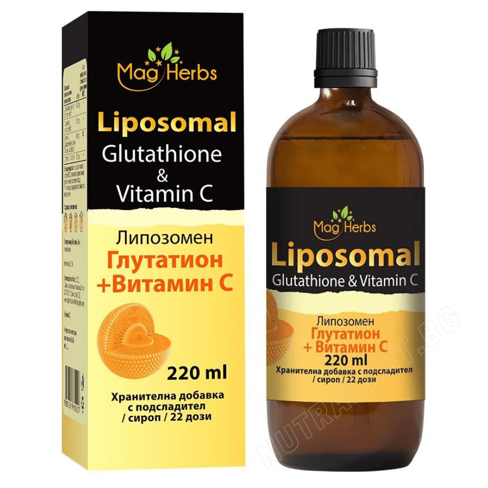 Liposomal Glutathione & Vitamin C MagHerbs /220 ml, 22 doses/ - Nutra Best Europe