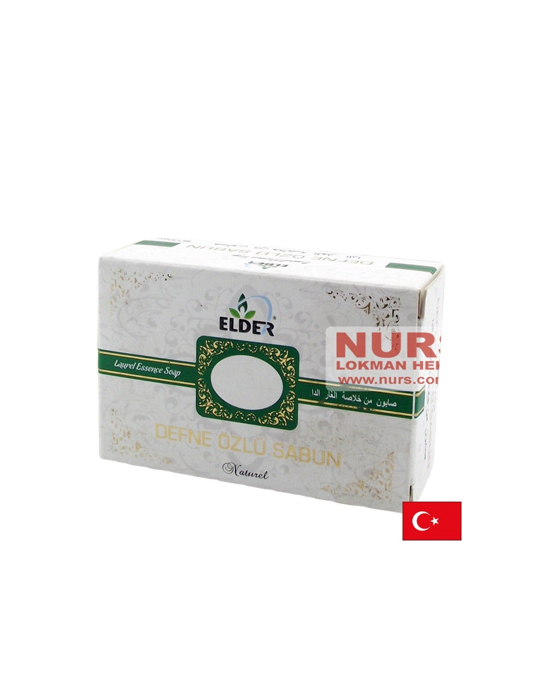 Sapun s lovorovim uljem, 130 g