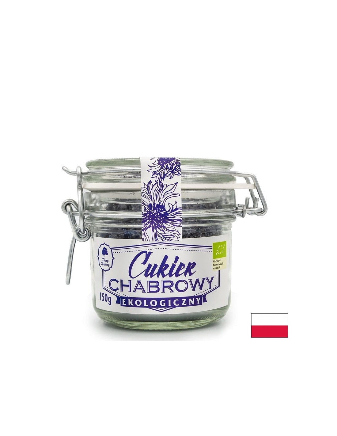 Šećer od trske s različkom - Bio, 150 g