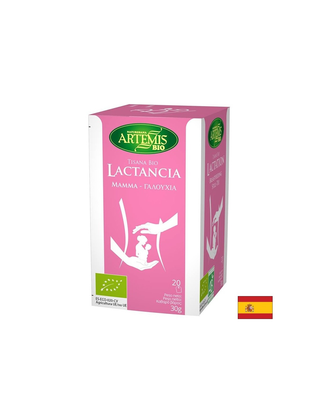 Laktogen čaj za dojilje Bio, 20 filter vrećica x 30 g