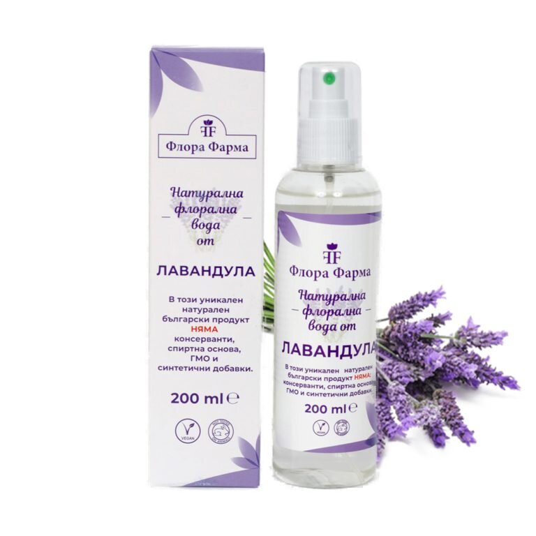 Prirodna cvjetna voda lavande - 200 ml - 100% PRIRODNI SASTAV FLORA PHARMA