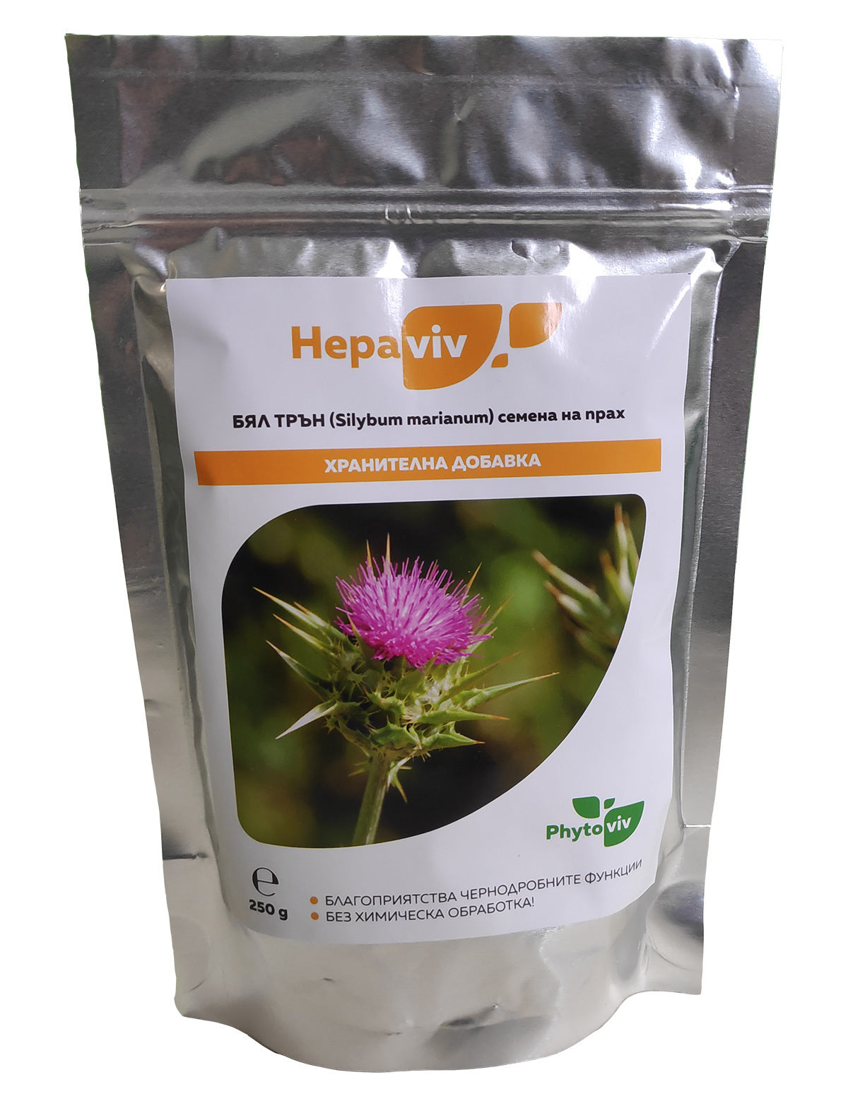 Za zdrava crna pluća/bijeli čičak u prahu 250 g (silimarin) - <tc>Hepaviv</tc>