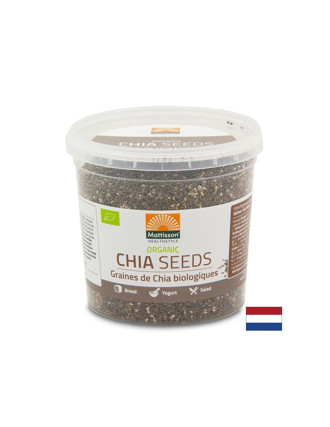 Chia (sjemenke), 250 g