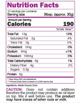Kremasti tahini 100% sjemenke cijelog sezama - 300 grama
