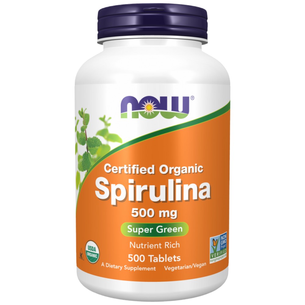 Spirulina prah | Certificirani organski - 113 grama