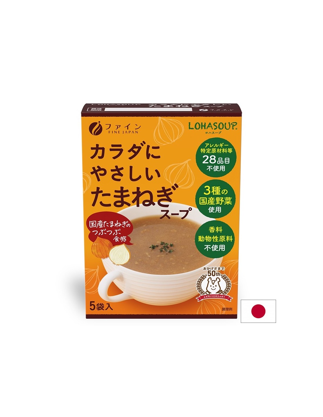 Japanska juha od luka, 5 paketića