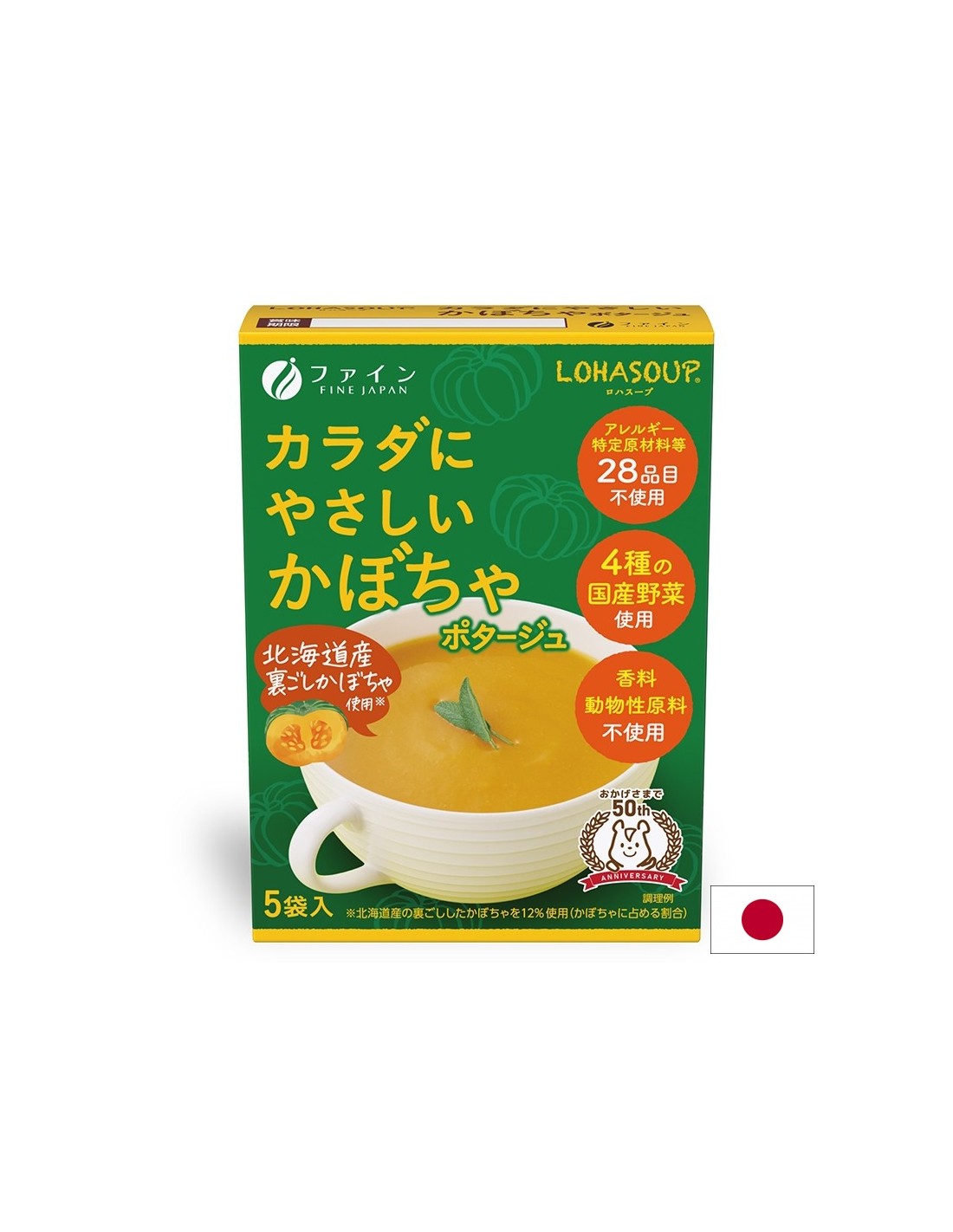 Japanska krem juha s bundevom, 5 pak
