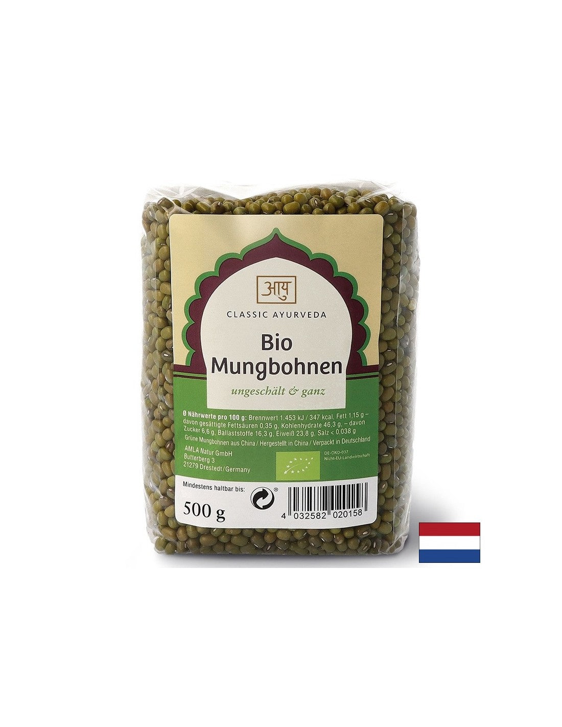 Zeleni mungo grah (nebijeljeni), Bio, 500 g