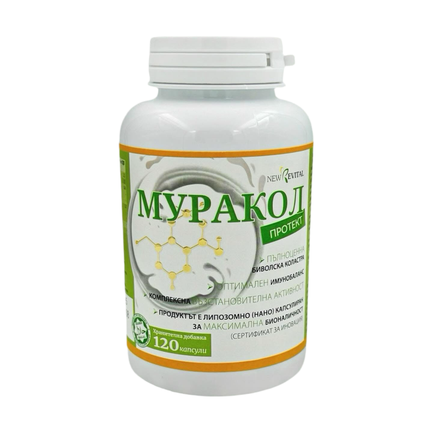 Liposomalni bivolji kolostrum 120 kapsula<tc>Muracol</tc> Zaštititi"