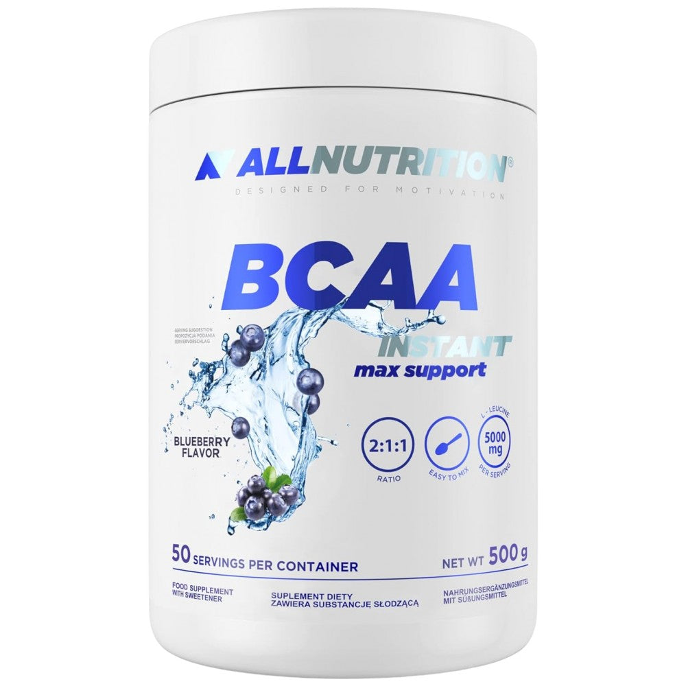 BCAA Max podrška | Instant - 500 grama