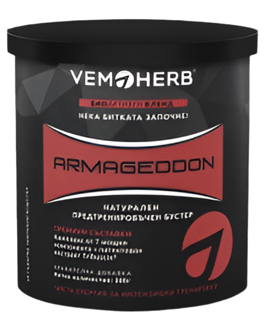 <tc>ARMAGEDDON</tc> / 20 porcija. 300 g