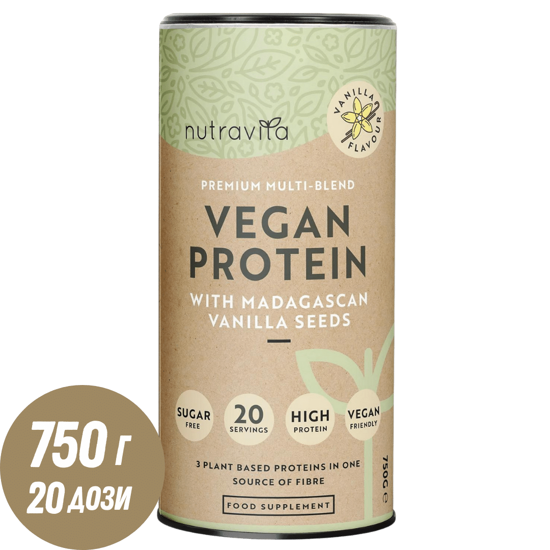 Veganski protein + enzimi - 750 g (vanilija) <tc>Nutravita</tc>