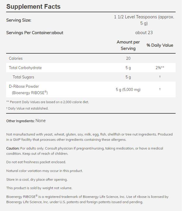 D -riboza u prahu - 227 grama