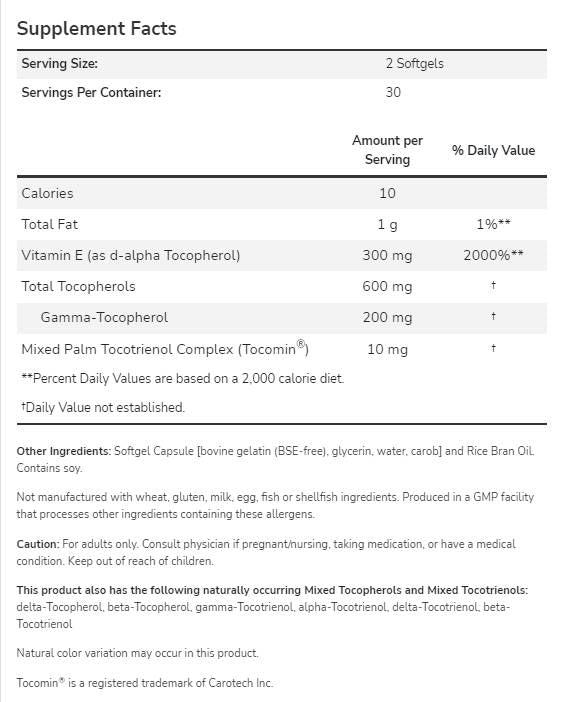 Advanced Gamma E Complex - 120 gel kapsula