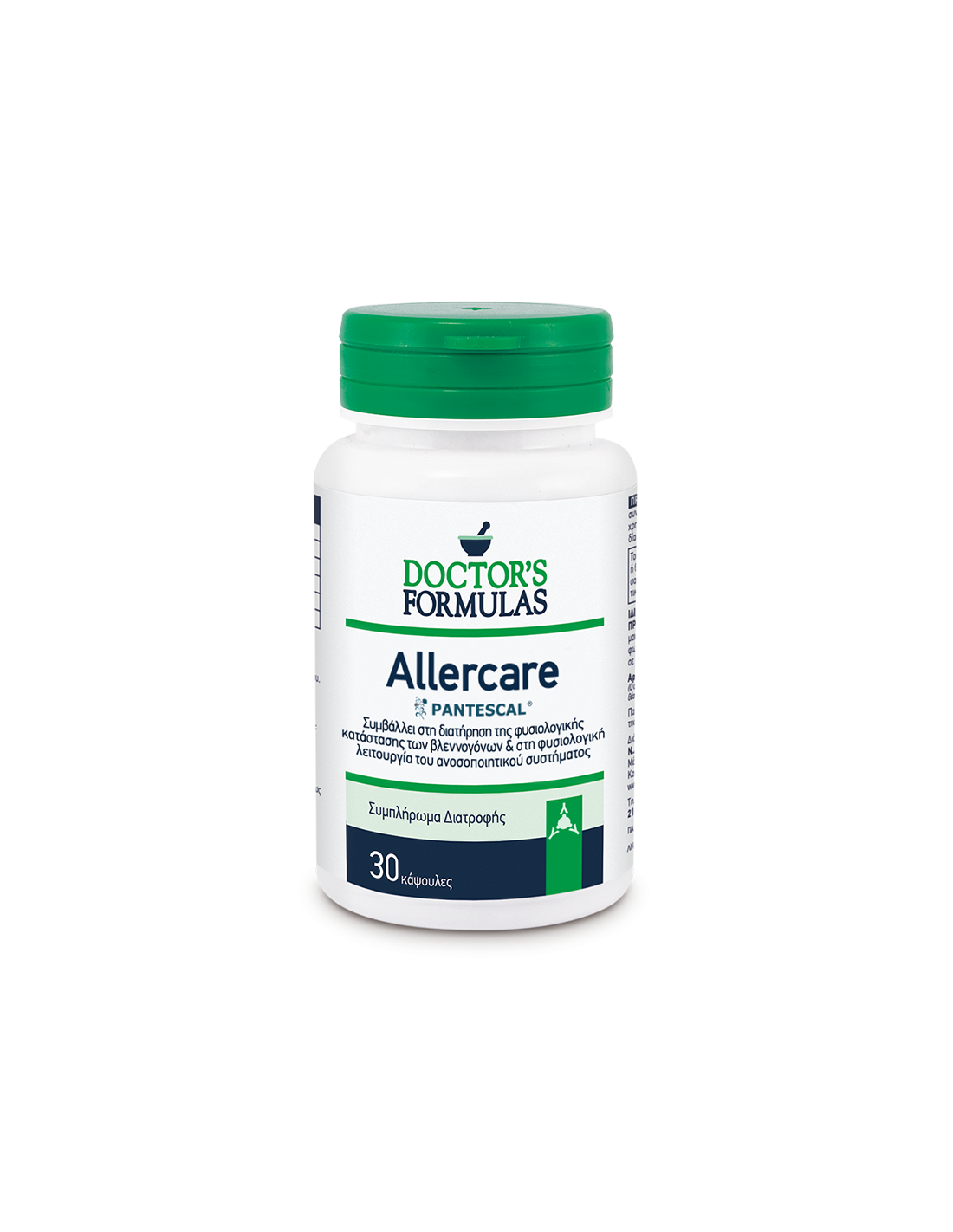 Alergija, imunitet - Allercare, 30 kapsula Doctor's Formulas