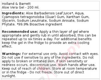 Aloe Vera Gel/Certificirano - 200 ml