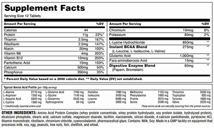 Amino Tech TR - 375 tablete