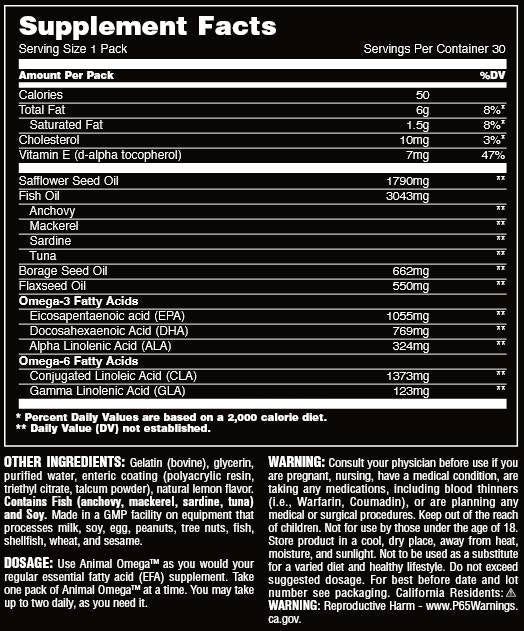 Animal Omega - 30 pakiranja