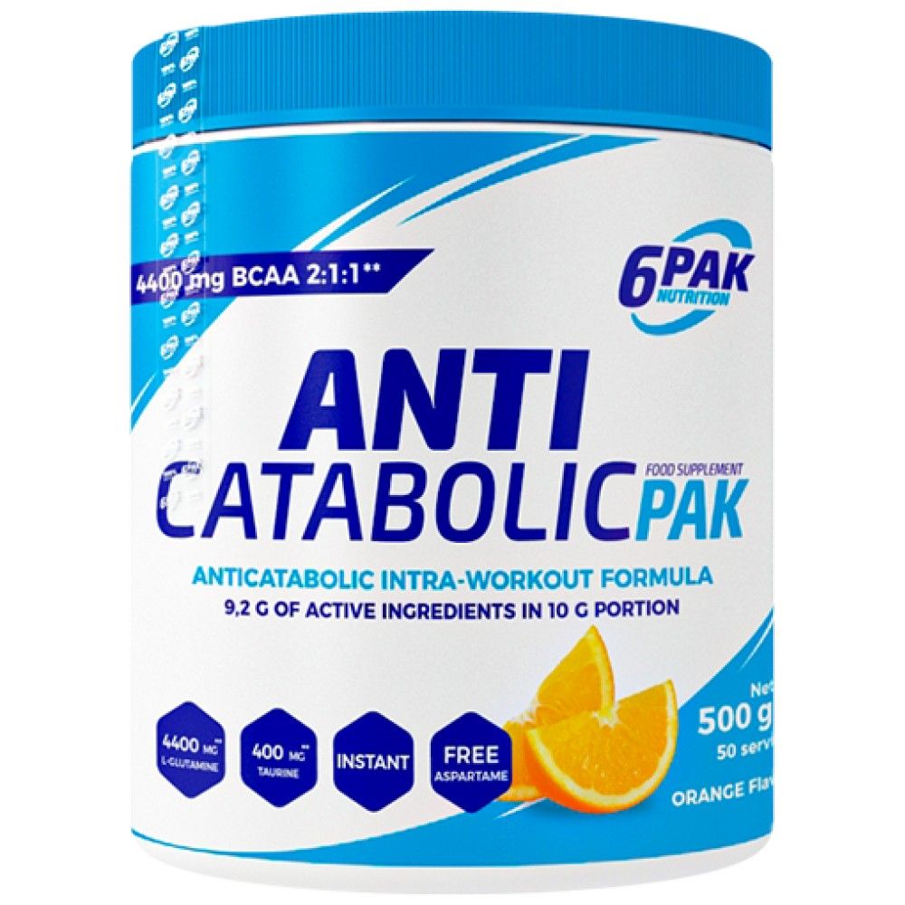 Antikatabolički paket - 500 grama