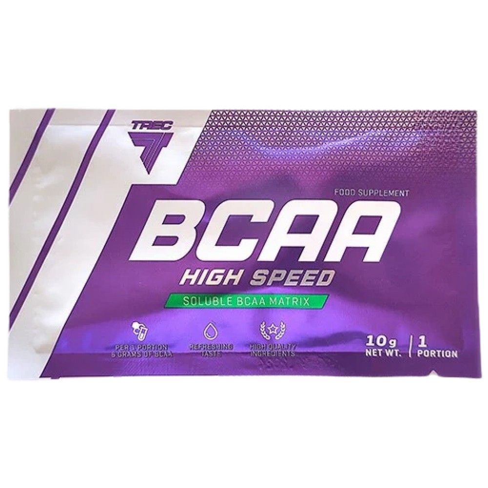 BCAA velike brzine | Topljivi BCAA Matrix - 10 grama
