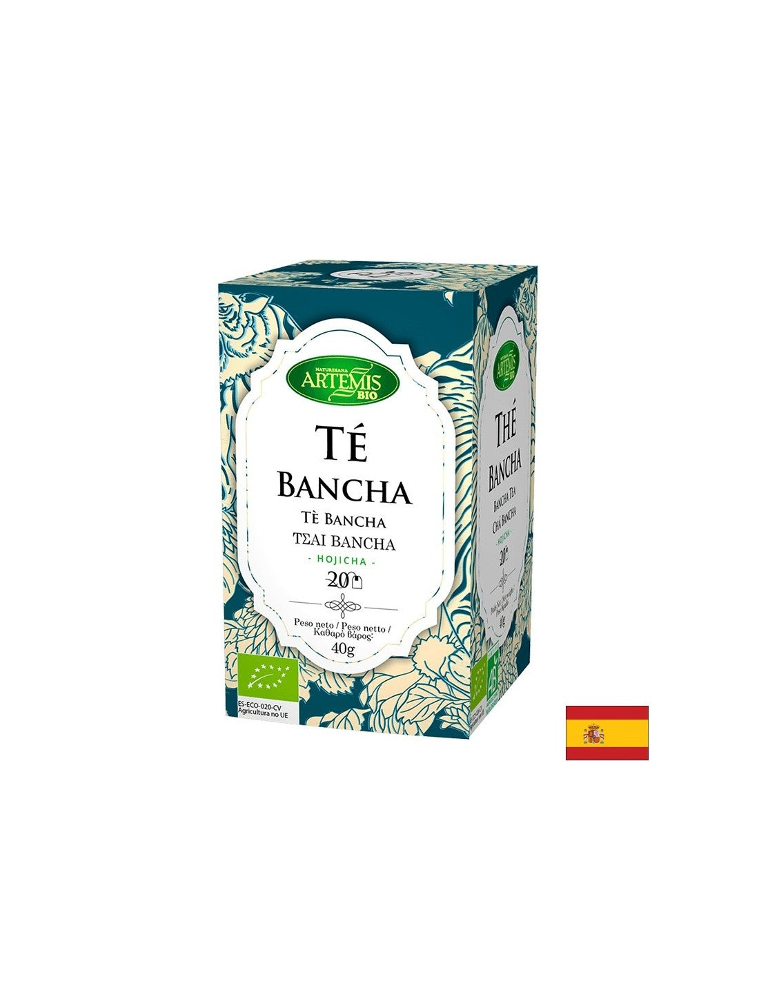 Japanski zeleni čaj Bancha (Bancha) Bio, 40 g