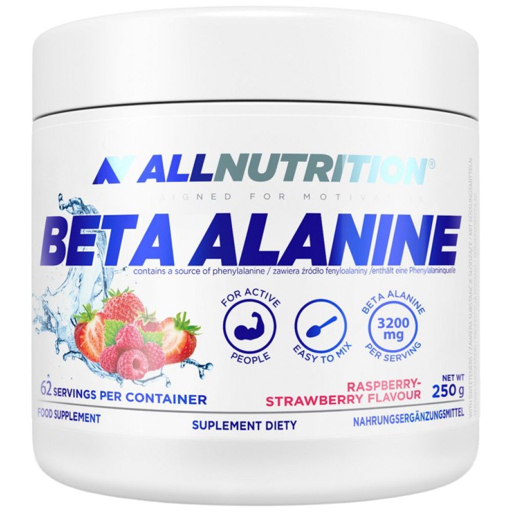 Beta-Alanin Endurance MAX - 250 grama