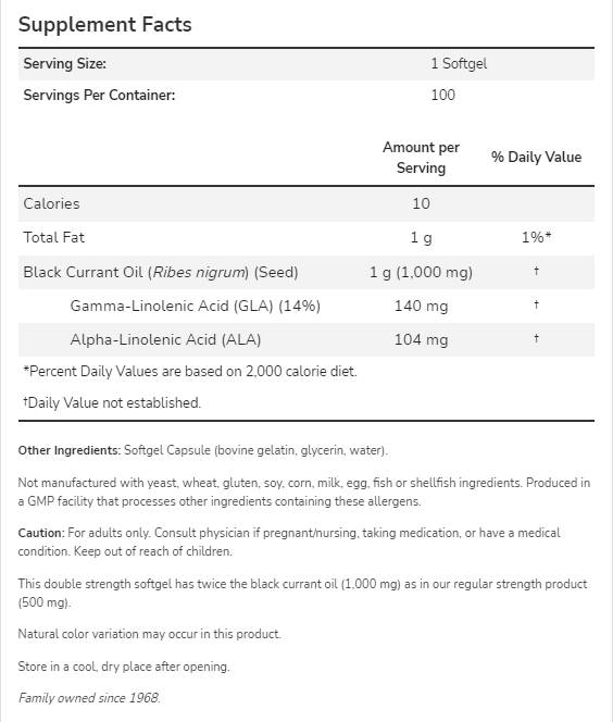 Ulje crnog ribiza 1000 mg | Dvostruka snaga - 100 gel kapsula
