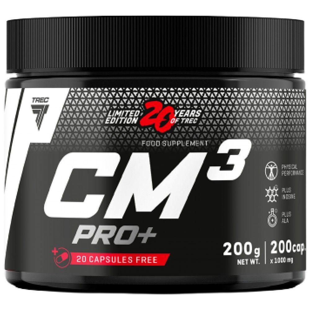 CM3 Pro+ | s inozinom & Alfa lipoična kiselina - 200 kapsula