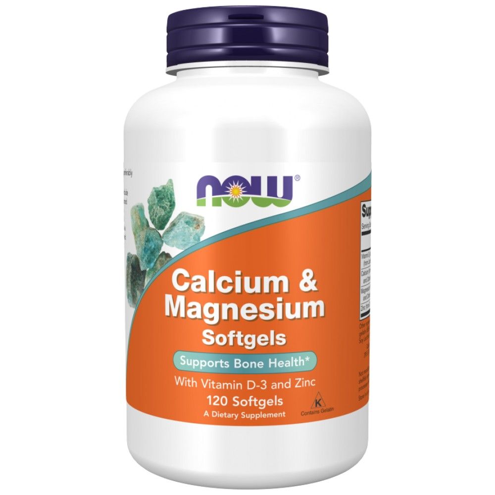 Kalcij & Magnezijeve meke kapsule/s vitaminom D i cinkom - 120 gel kapsula