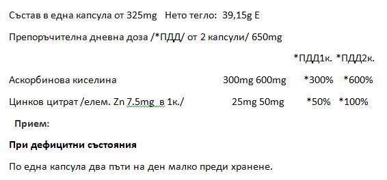 Celimax C + Cink 90 kapsula