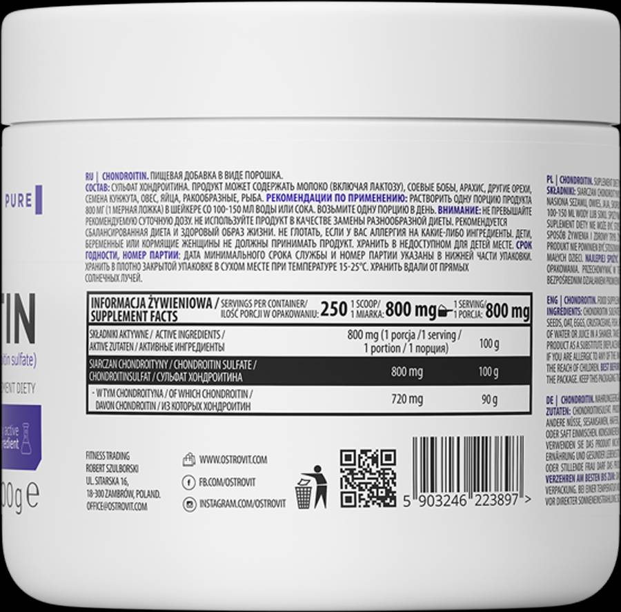 Kondroitin sulfat u prahu 200 grama