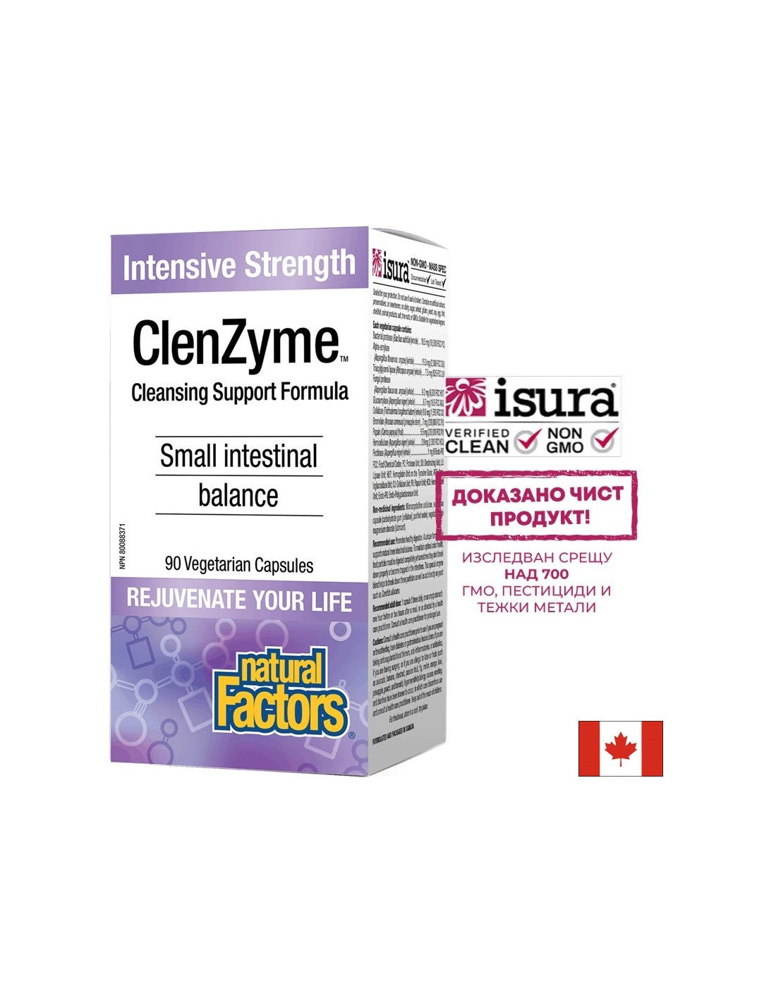 ClenzDida Candida Enzyme Formula - 90 kapsula