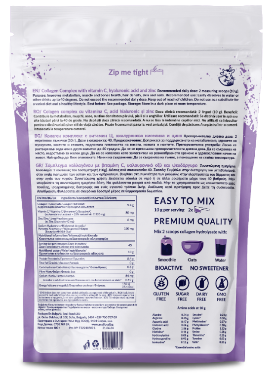 Kolagen kompleks s hijaluronskom kiselinom, vitaminom C i cinkom – 9400 g po dozi, 400 g (40 doza)