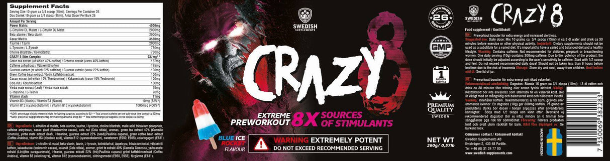 Crazy 8/Extreme PreWorkout - 260 grama