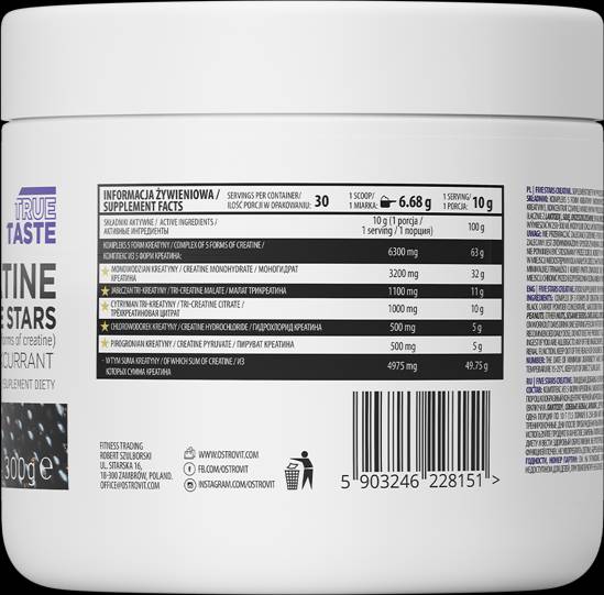 Creatine Matrix/Five Stars ***** 300 grama