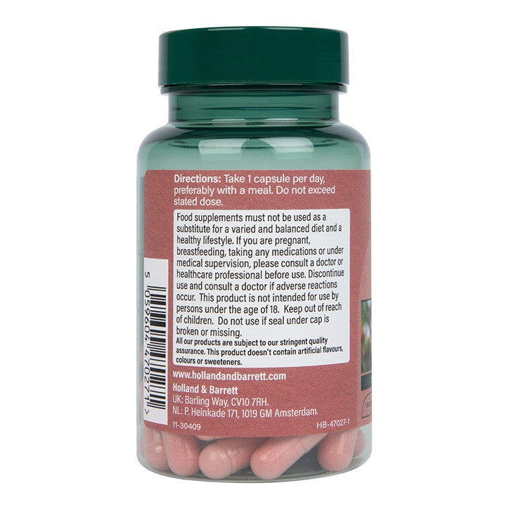 Sorta trešnje Montmorency (Montmorency Cherry) 435 mg 30 kapsula HOLLAND & BARRETT