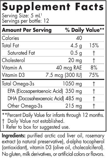 DHA dojenčad | 350 mg EPA/485 mg DHA - 60 ml