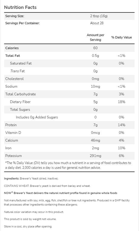 Pivovarski kvasac u prahu - 454 grama