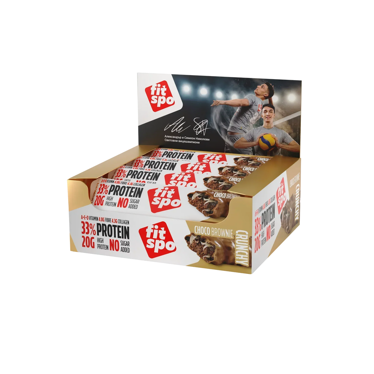 Delight+ Crunchy Protein Bar Chocolate Brownie - 12 x 60 grama