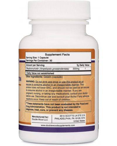 Dihidromiricetin 300 mg - 30 kapsula