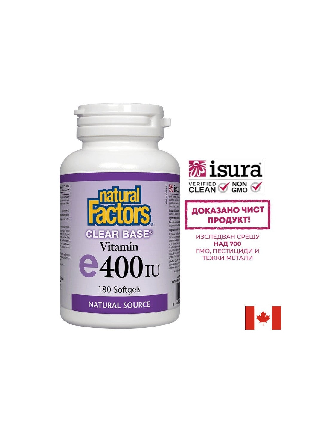 Clear Base Vitamin E 400 IU - 180 gel kapsula