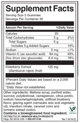 Gumeni bomboni od bazge s cinkom & Vitamin C | Bobičasto voće - 60 tableta za žvakanje
