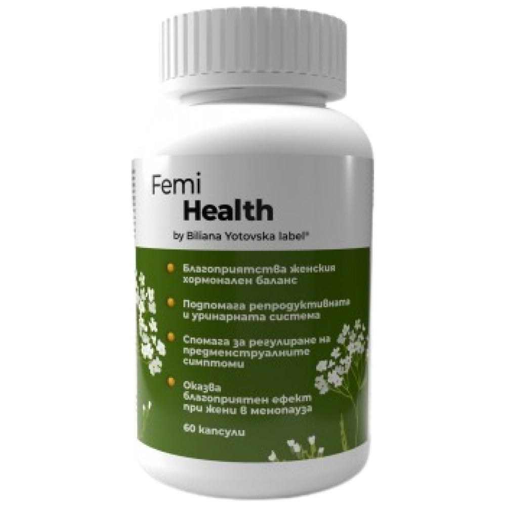 Femi Health | s Macom, Dong Quai & Divlji jam - 60 kapsula