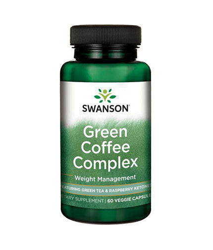 Green Coffee Complex 550,5 mg - 60 kapsula