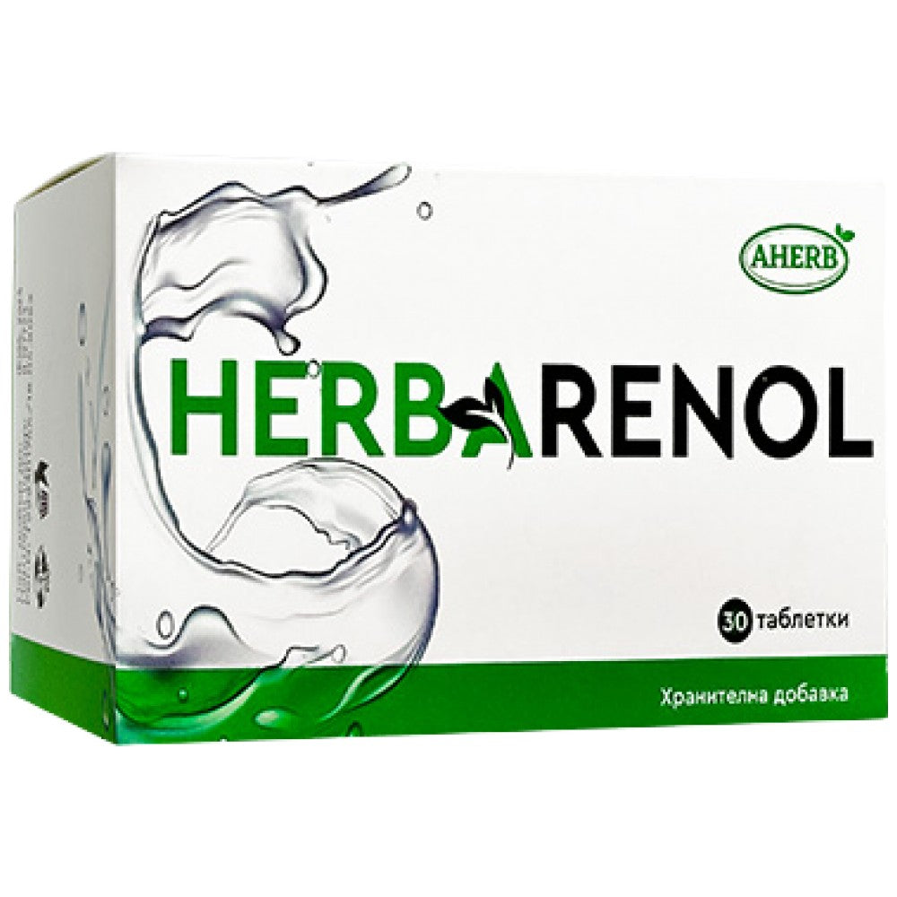 Herbarenol | Prirodni diuretik - 30 tableta