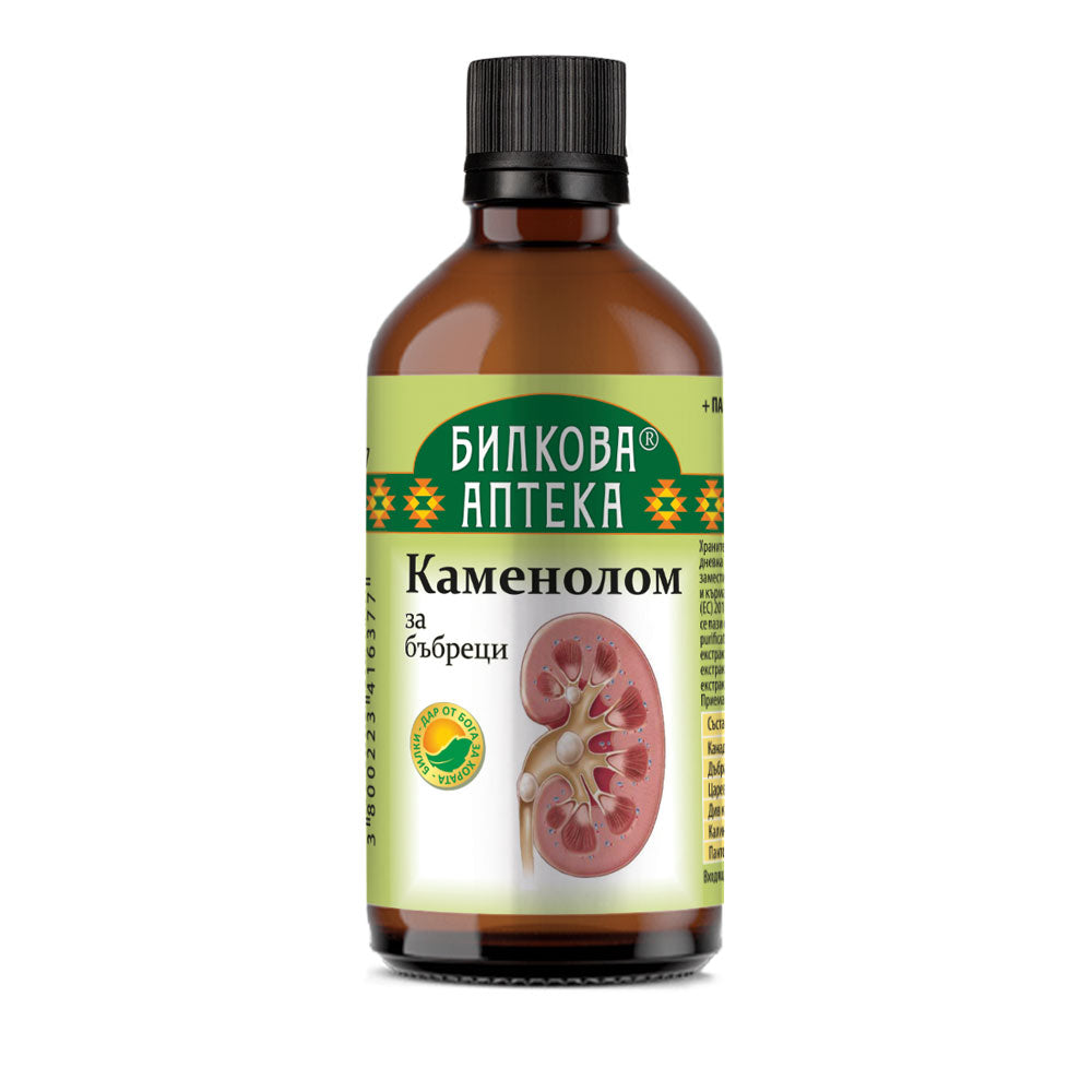 Tinkture bubrežni kamen zaštititi - 100 ml