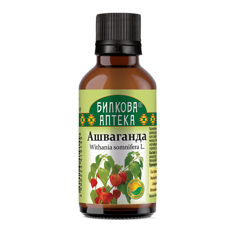 Tinktura ashwagandha - 50 ml